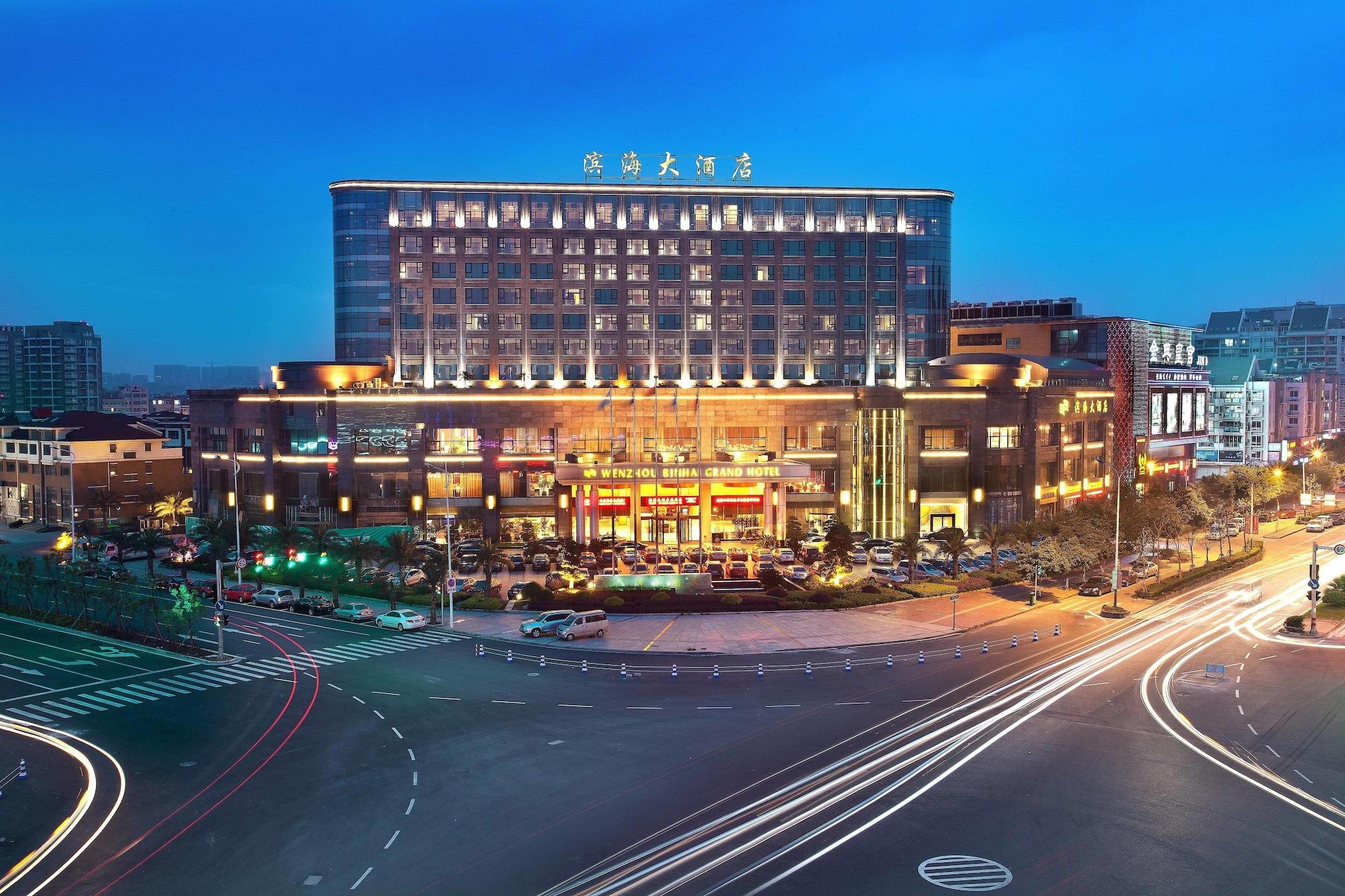 Wenzhou Binhai Grand Hotel Dış mekan fotoğraf